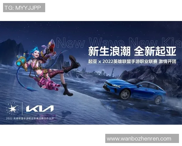 2026电竞新闻吴军畅谈CSGO职业生涯与电竞未来发展之路