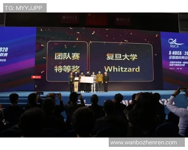 2026年3月份新闻高校联赛最新积分榜LNG战队以90分稳居第一名
